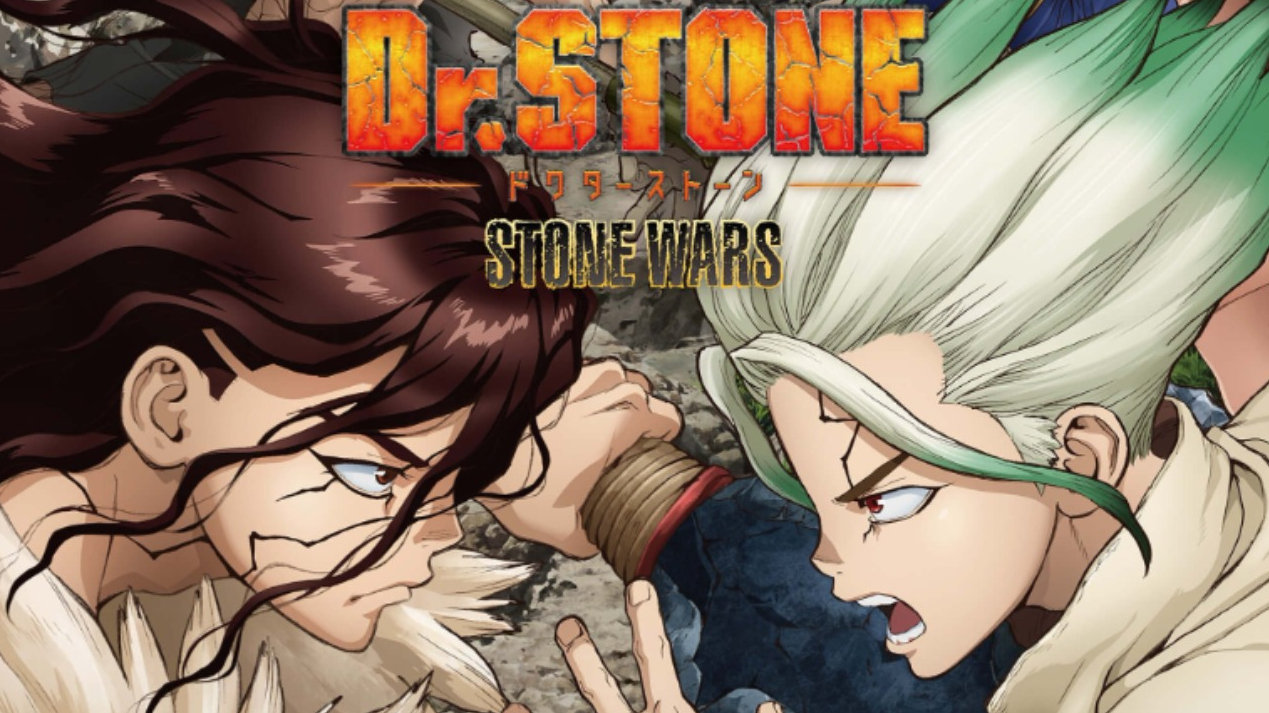 Dr. STONE, Season 2